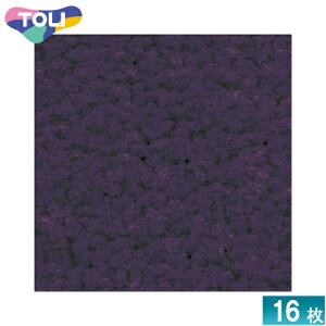 [@l] GX2069  GX-200 ^CJ[ybg 16 50×50 ItBX X Ɩp [ GX2069 ]