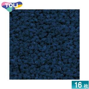 [@l] GX2072  GX-200 ^CJ[ybg 16 50×50 ItBX X Ɩp [ GX2072 ]