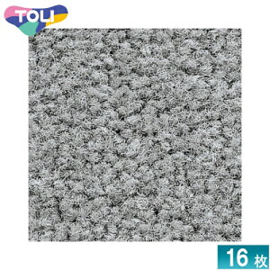 [@l] GX2073  GX-200 ^CJ[ybg 16 50×50 ItBX X Ɩp [ GX2073 ]