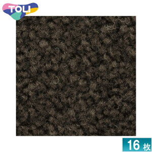 [@l] GX2081  GX-200 ^CJ[ybg 16 50×50 ItBX X Ɩp [ GX2081 ]