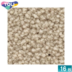 [@l] GX2082  GX-200 ^CJ[ybg 16 50×50 ItBX X Ɩp [ GX2082 ]