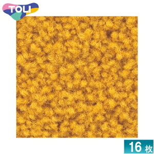 [@l] GX2084  GX-200 ^CJ[ybg 16 50×50 ItBX X Ɩp [ GX2084 ]