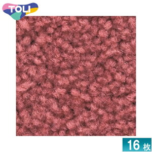 [@l] GX2086  GX-200 ^CJ[ybg 16 50×50 ItBX X Ɩp [ GX2086 ]