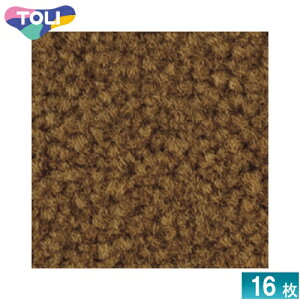 [@l] GX2090  GX-200 ^CJ[ybg 16 50×50 ItBX X Ɩp [ GX2090 ]