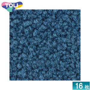 [@l] GX2092  GX-200 ^CJ[ybg 16 50×50 ItBX X Ɩp [ GX2092 ]