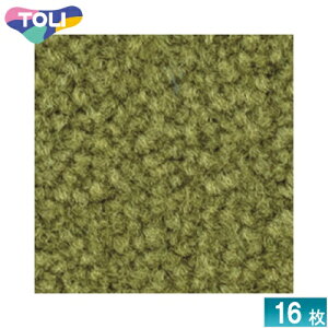 [@l] GX2093  GX-200 ^CJ[ybg 16 50×50 ItBX X Ɩp [ GX2093 ]