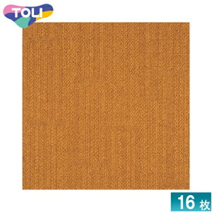 [@l] GX3003  GX-300 ^CJ[ybg 16 50×50 ItBX X Ɩp [ GX3003 ]