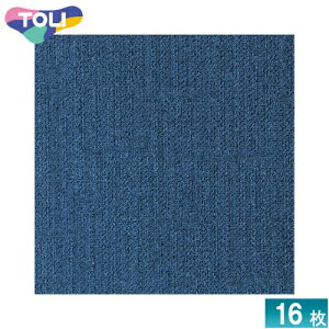 [@l] GX3019  GX-300 ^CJ[ybg 16 50×50 ItBX X Ɩp [ GX3019 ]