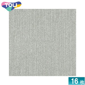 [@l] GX3026  GX-300 ^CJ[ybg 16 50×50 ItBX X Ɩp [ GX3026 ]