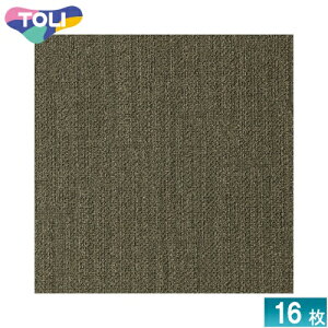 [@l] GX3044  GX-300 ^CJ[ybg 16 50×50 ItBX X Ɩp [ GX3044 ]