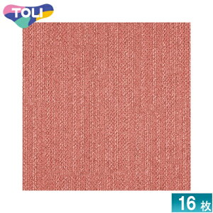 [@l] GX3059  GX-300 ^CJ[ybg 16 50×50 ItBX X Ɩp [ GX3059 ]