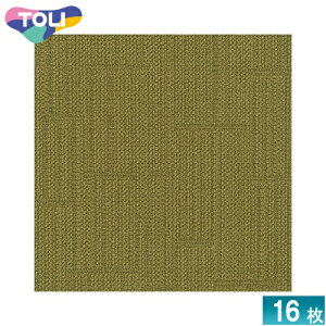 [@l] GX3062  GX-300 ^CJ[ybg 16 50×50 ItBX X Ɩp [ GX3062 ]