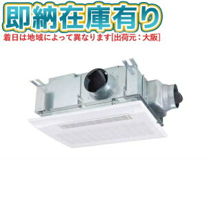 [@l][[݌ɗL] BS-132HM-CX-1 MAX }bNX C vY}NX^[Zp 2C 100V g[ ߗފ C  24ԊC [ BS132HMCX1 ]