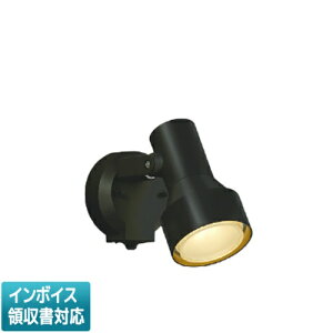 [�@�l����] AU57437 �R�C�Y�~ KOIZUMI �G�N�X�e���A�X�|�b�g���C�g LED �d���F ���M��100W���� [ AU57437 ]