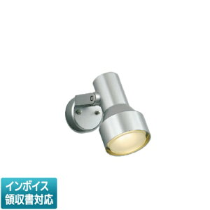 [�@�l����] AU57440 �R�C�Y�~ KOIZUMI �G�N�X�e���A�X�|�b�g���C�g LED �d���F ���M��100W���� [ AU57440 ]