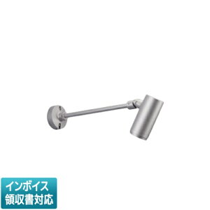 ���[������[�@�l����] XU57014 �R�C�Y�~ KOIZUMI ���󒍕i �G�N�X�e���A�X�|�b�g���C�g LED �d���F JR12V50W���� [ XU57014 ]