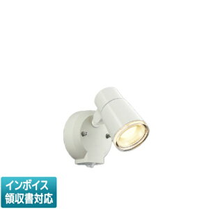 [�@�l����] AU52703 �R�C�Y�~ KOIZUMI �G�N�X�e���A�X�|�b�g���C�g LED �d���F ���M��60W���� [ AU52703 ]