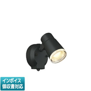 [�@�l����] AU52700 �R�C�Y�~ KOIZUMI �G�N�X�e���A�X�|�b�g���C�g LED �d���F ���M��60W���� [ AU52700 ]
