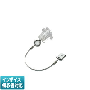 [�@�l����] XE51930 �R�C�Y�~ KOIZUMI �����h�~���C���[ ��t�I�v�V���� [ XE51930 ]