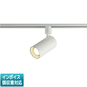 [�@�l����] AS51709 �R�C�Y�~ KOIZUMI �X�|�b�g���C�g LED �����F ���M��60W���� [ AS51709 ]