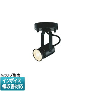 [�@�l����] ASE940382 �R�C�Y�~ KOIZUMI �X�|�b�g���C�g �������v�ʔ��� JDR65W/40W���� [ ASE940382 ]