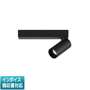 [�@�l����] XS53686 �R�C�Y�~ KOIZUMI ���󒍕i �X�|�b�g���C�g LED ��F���x JDR40W���� [ XS53686 ]