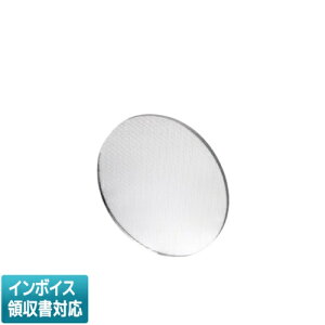 [�@�l����] XE51931 �R�C�Y�~ KOIZUMI ���󒍕i �f�B�t���[�W���������Y ��t�I�v�V���� [ XE51931 ]