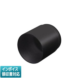 [�@�l����] XE52153 �R�C�Y�~ KOIZUMI ���󒍕i �����O�t�[�h ��t�I�v�V���� [ XE52153 ]