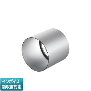 [�@�l����] XE57152 �R�C�Y�~ KOIZUMI ���󒍕i �t�[�h �h�J�^ [ XE57152 ]