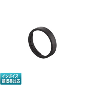 [�@�l����] XE57177 �R�C�Y�~ KOIZUMI ���󒍕i ��t�I�v�V���� �h�J�^ [ XE57177 ]