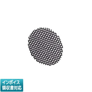 [�@�l����] XE57179 �R�C�Y�~ KOIZUMI ���󒍕i �n�j�J�����[�o�[ �h�J�^ [ XE57179 ]