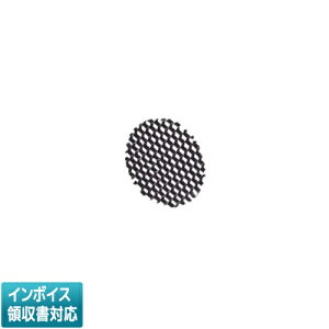 [�@�l����] XE57199 �R�C�Y�~ KOIZUMI ���󒍕i �n�j�J�����[�o�[ �h�J�^ [ XE57199 ]