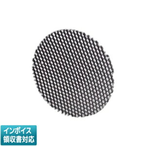 [�@�l����] XE57159 �R�C�Y�~ KOIZUMI ���󒍕i �n�j�J�����[�o�[ �h�J�^ [ XE57159 ]