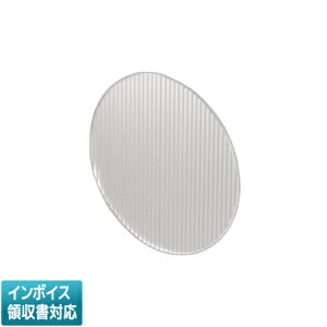 [�@�l����] XE57161 �R�C�Y�~ KOIZUMI ���󒍕i �X�v���b�h�����Y �h�J�^ [ XE57161 ]