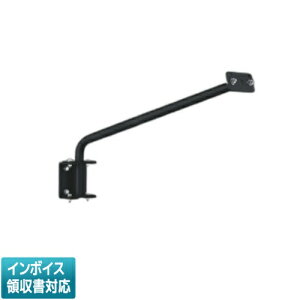 [�@�l����] XE53736E �R�C�Y�~ KOIZUMI ��p�A�[���m900mm�n [ XE53736E ]