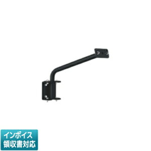 [�@�l����] XE53734E �R�C�Y�~ KOIZUMI ��p�A�[���m600mm�n [ XE53734E ]