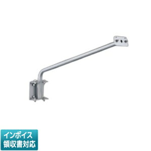 [�@�l����] XE53735E �R�C�Y�~ KOIZUMI ��p�A�[���m900mm�n [ XE53735E ]