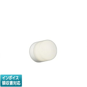 [�@�l����] AU54592 �R�C�Y�~ KOIZUMI �h�J�h���^�u���P�b�g ���M��60W���� �񒲌� �����F �h�J�E�h���^ [ AU54592 ]