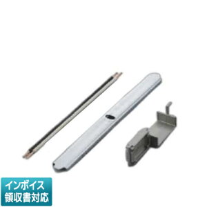 [�@�l����] AE52870E �R�C�Y�~ KOIZUMI �A������ [ AE52870E ]