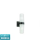 ▲納期未定[法人限定] AU45043L コイズミ KOIZUMI 防雨型ブラケット FL20W相当 非調光 昼白色 防雨型 [ AU45043L ]