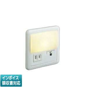 [�@�l����] AB39988L �R�C�Y�~ KOIZUMI �t�b�g���C�g �t�b�g���C�g �񒲌� �d���F [ AB39988L ]