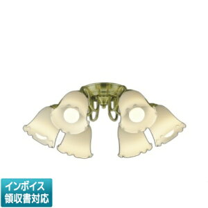 コイズミ照明 シャンデリア 6灯」の人気商品一覧 | 安い商品を通販 