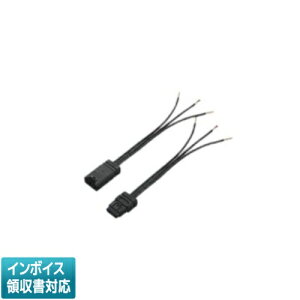 [�@�l����] XE54389 �R�C�Y�~ KOIZUMI ���󒍕i �d������R�[�h�i���������p�j [ XE54389 ]