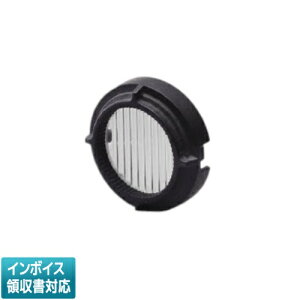 [�@�l����] XE51948E �R�C�Y�~ KOIZUMI ���󒍕i �X�v���b�h�����Y [ XE51948E ]