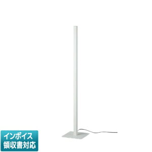 [�@�l����] AT54032 �R�C�Y�~ KOIZUMI �X�^���h FHF24W���� �d���F LED�����s�� [ AT54032 ]