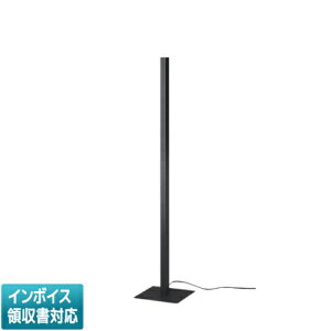[�@�l����] AT54033 �R�C�Y�~ KOIZUMI �X�^���h FHF24W���� �d���F LED�����s�� [ AT54033 ]