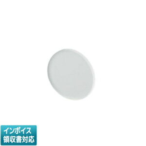 [�@�l����] XE54308 �R�C�Y�~ KOIZUMI ���󒍕i ���C�h�f�B�t���[�W���������Y [ XE54308 ]