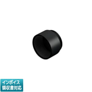 [�@�l����] XE53728 �R�C�Y�~ KOIZUMI ���󒍕i �����O�t�[�h [ XE53728 ]