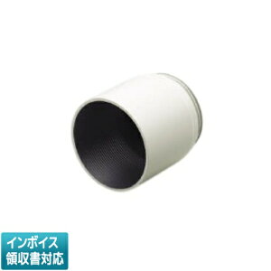 [�@�l����] XE51945 �R�C�Y�~ KOIZUMI ���󒍕i �����O�t�[�h [ XE51945 ]