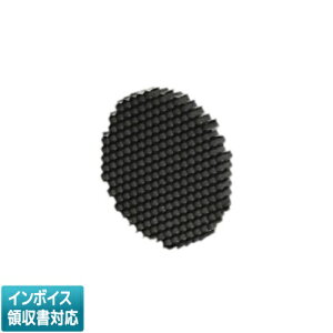 [�@�l����] XE51938 �R�C�Y�~ KOIZUMI ���󒍕i �n�j�J�����[�o�[ [ XE51938 ]